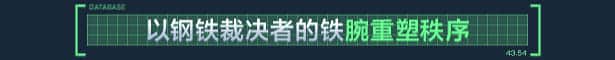 游戏截图3